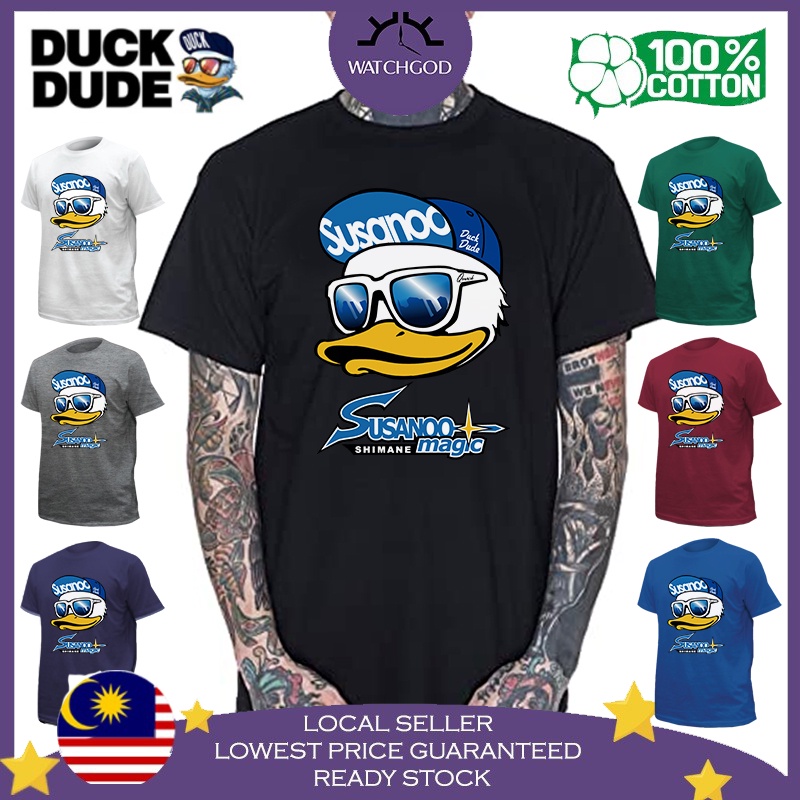 Duck dude t shirt clearance price