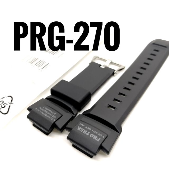 Casio prg 270 top replacement band