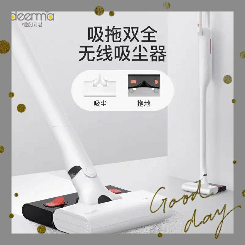 Deerma VC01 Max / VC01 Cordless Vacuum Cleaner Handheld Vacuum 8500Pa ...