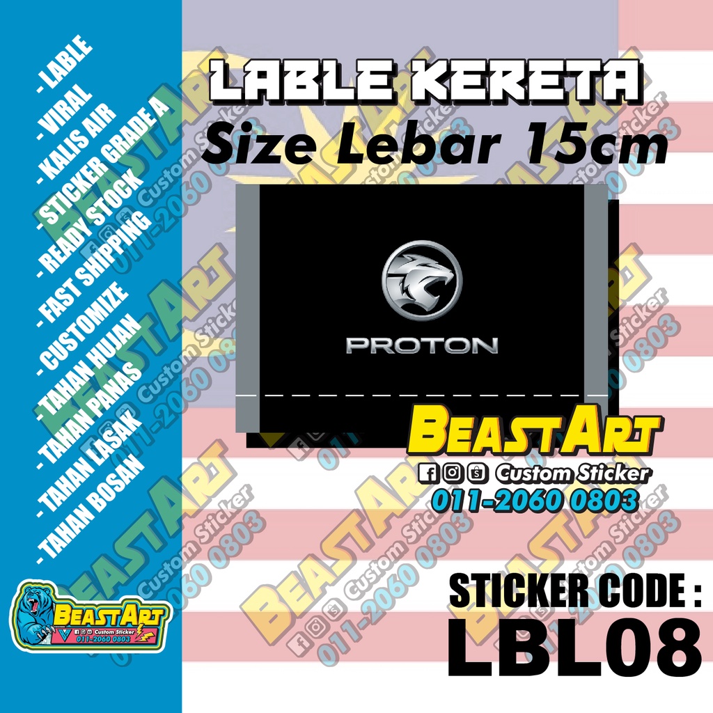 Car Wash Label Lego / Sticker Viral Kereta / Sticker Label untuk Kereta ...