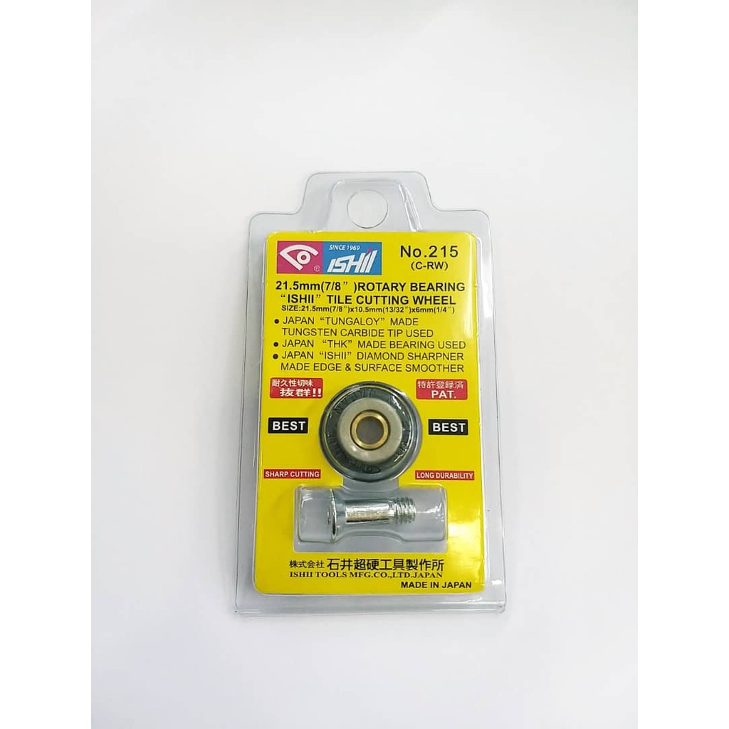 100Original Ishii 21.5mm Rotary Bearing ISHII Tile Cutting Wheel no