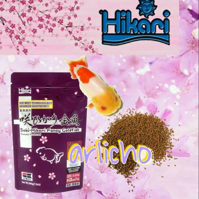 Aazon.co : Hikari Saki-Hikari Fancy Goldfish (150g) Colour Enhancing...