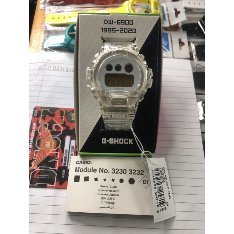 Sp7 g shock new arrivals