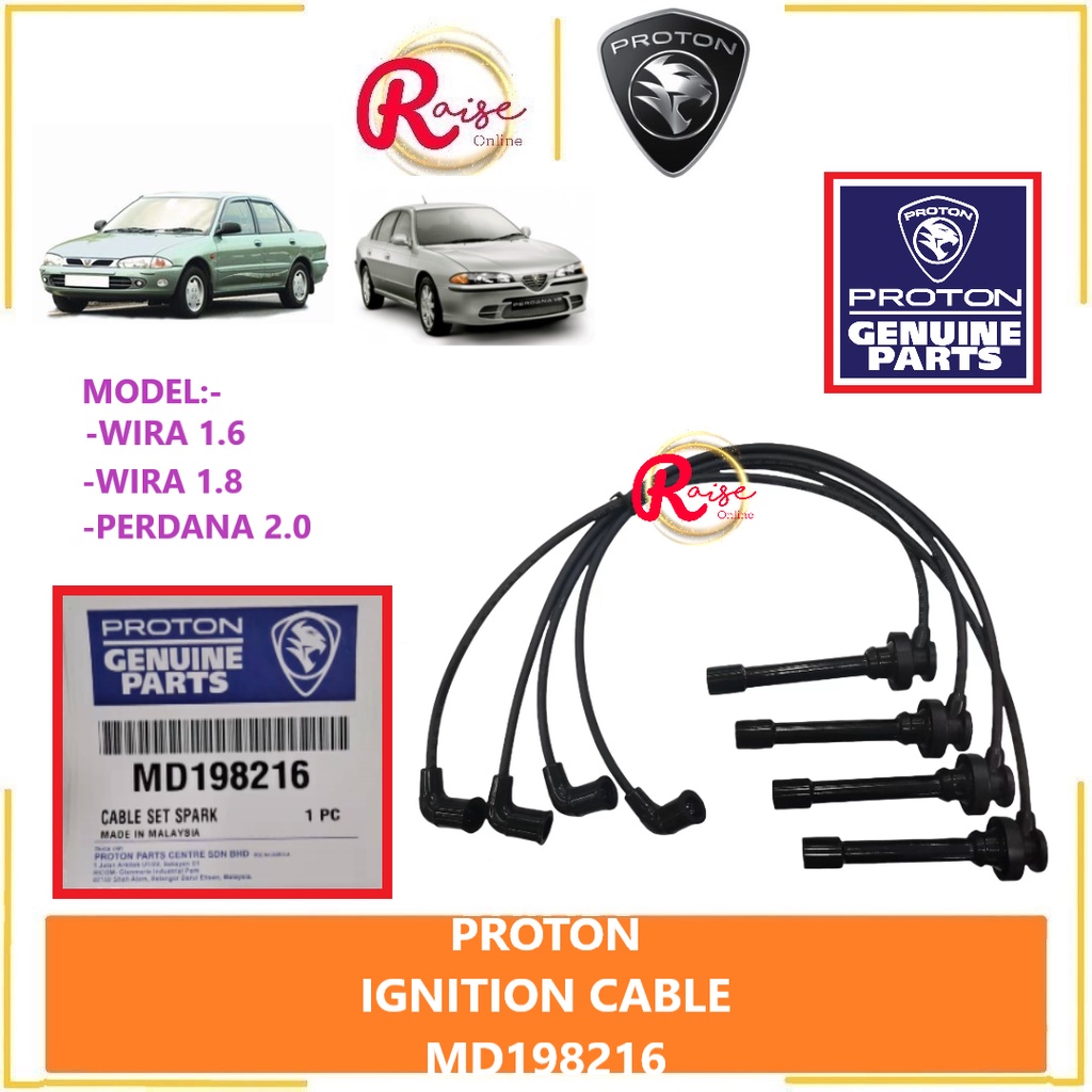 100% ORIGINAL PROTON WIRA 1.6 , WIRA 1.8 , PERDANA 2.0 E55 PLUG CABLE ...