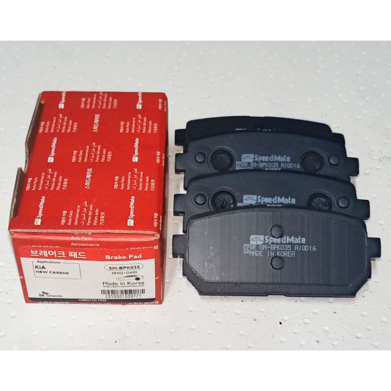 KIA RONDO REAR BRAKE PAD（BPK035） Shopee Malaysia
