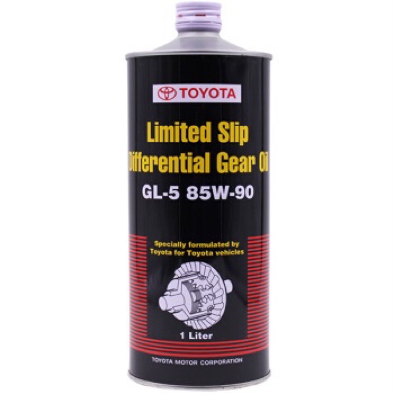 0888581006 Toyota GL5 85W90 Limited Slip Differential Gear Oil (1