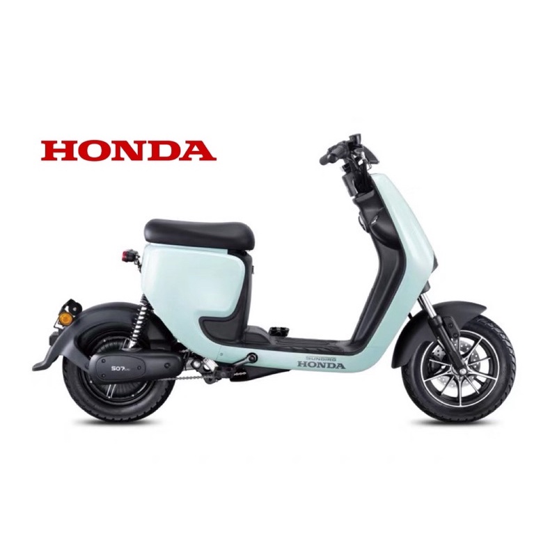 Bicicleta eléctrica honda online sundiro