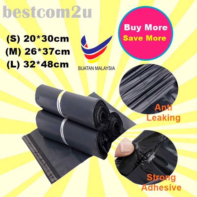 🔥 Recycle Black Courier Bag Without Pocket Packaging Flyer Plastic Bag