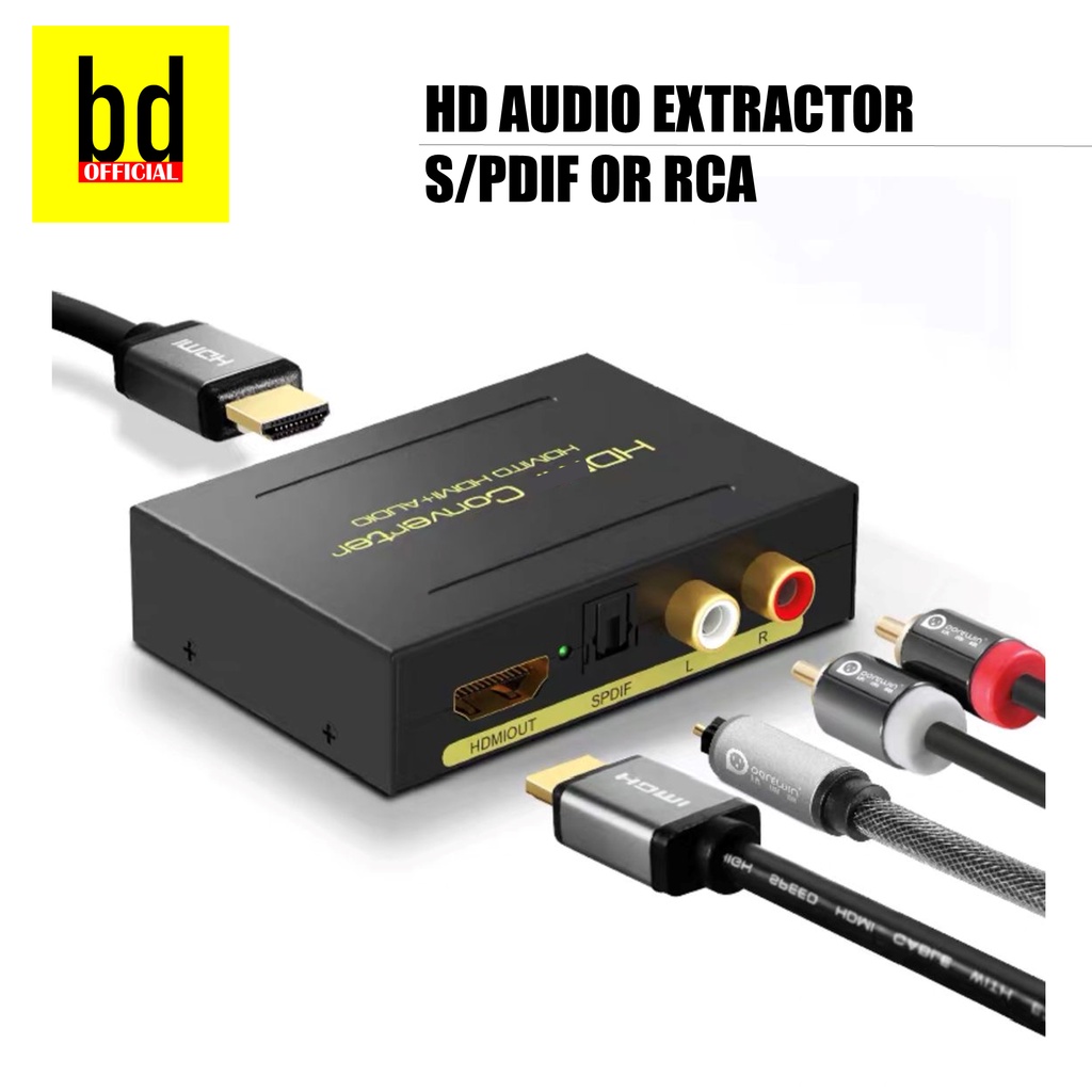 HD Audio Extractor Splitter 1080P HDxI to HDxI Audio Converter ...