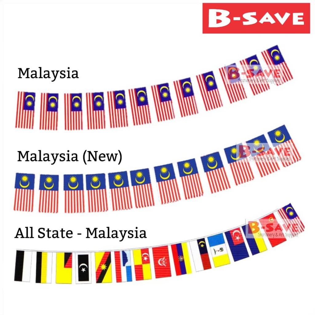 Malaysia Flag Bundle Bunting Bendera Malaysia Banting All State ...