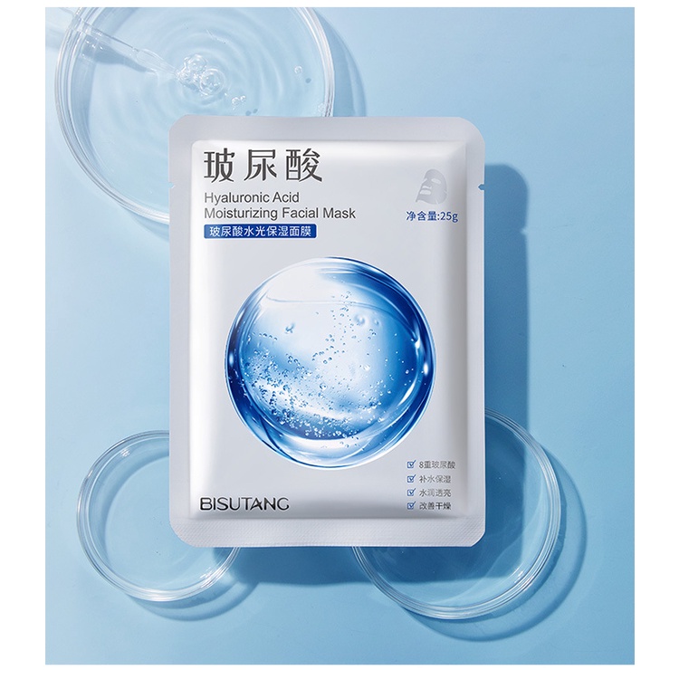 BISUTANG Hyaluronic Acid Moisturizing Facial Mask | Shopee Malaysia