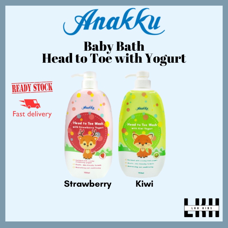 LKH Kids- ANAKKU Head To Toe Wash With Yogurt Baby Bath | Sabun Mandian ...