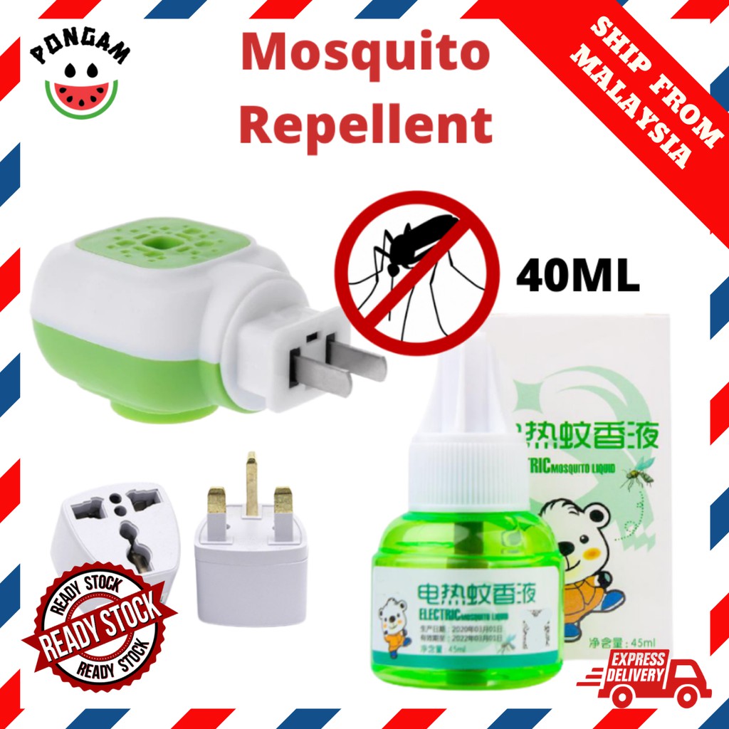 🔥FAST SELLING 🔥Electric Mosquito Repellent Device Liquid Non-Toxic ...