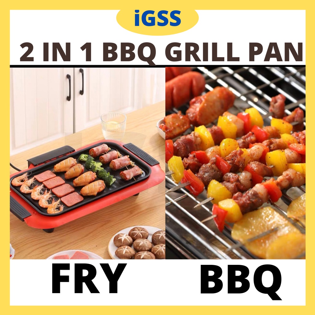 Electric Smokeless Grill Barbeque Korean BBQ Pan Teppanyaki Cookware ...