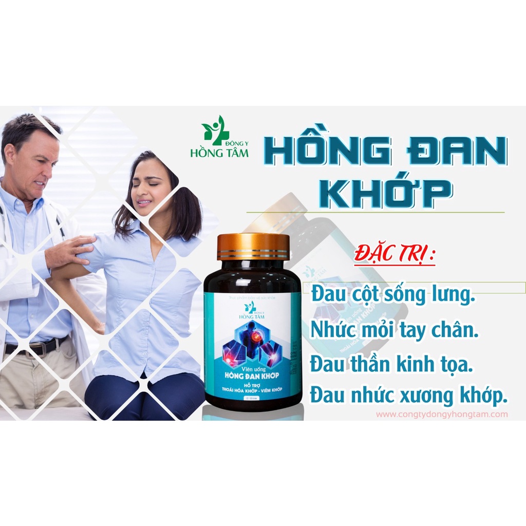 Hong Tam Woven Hong Tam Oral Tablets - Buy 1 Get 1 Free (Free Hong Tam ...