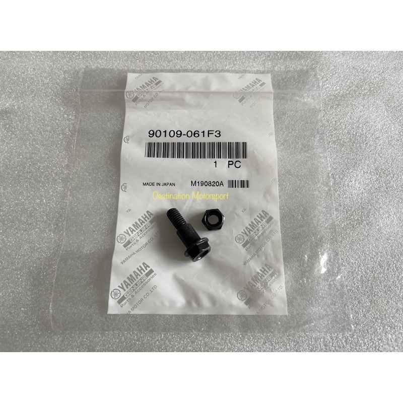 Skru Bolt & Nut Lock Lever Clucth Rxz Original Japan | Shopee Malaysia