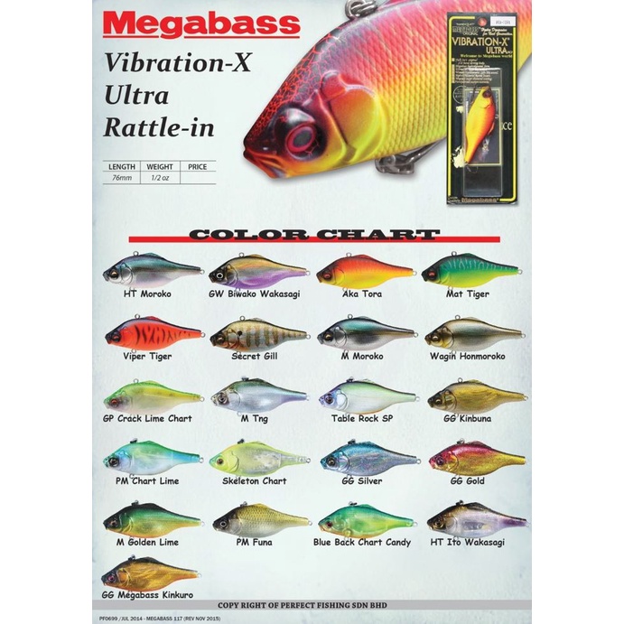 MEGABASS fishing lure VIBRATION-X ULTRA RATTLE-IN SINKING BAIT
