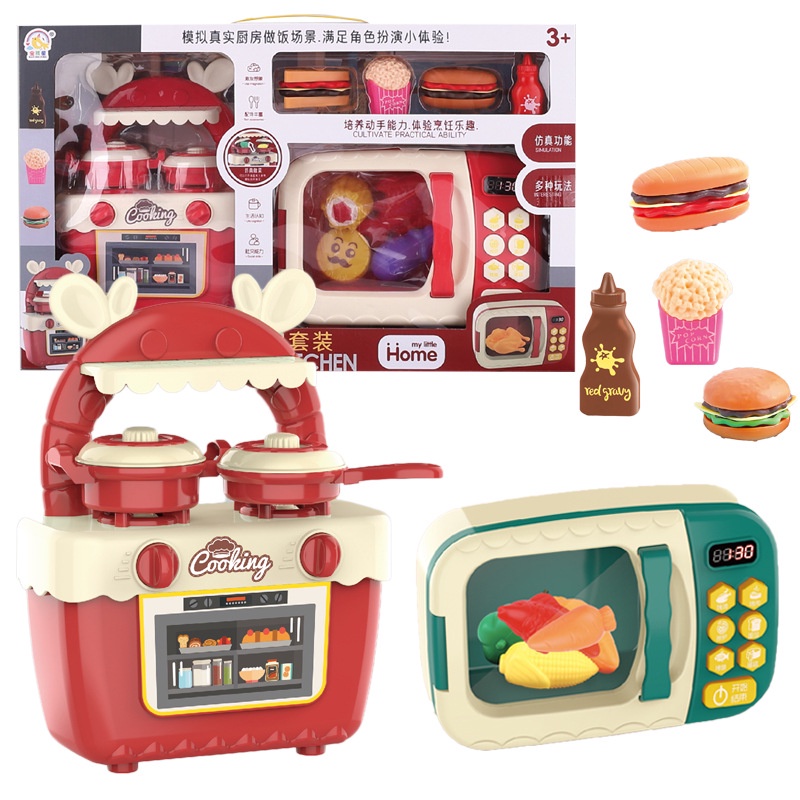 D023 - Children's play house toys can open the door microwave oven