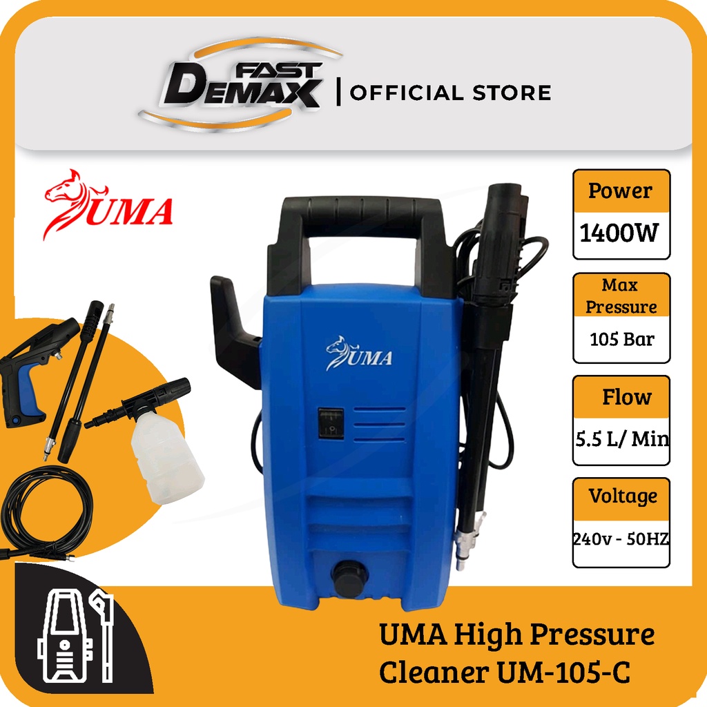 UMA High Pressure Cleaner UM-105-C Power Tools Pressure Washer Pam Air ...