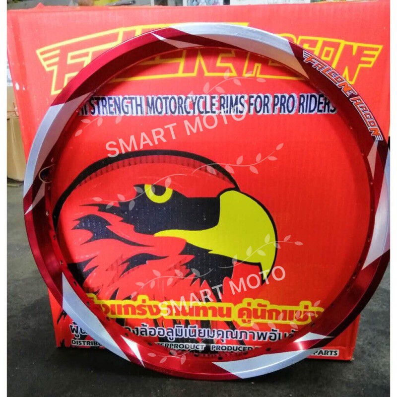 💯Original Gong Alloy Rim Alloy Thunderbolt Thailand (Falcon Argon