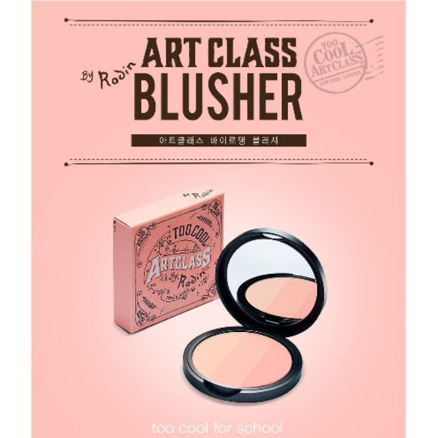 [ TOO COOL FOR SCHOOL ] ART CLASS BY RODIN FACIAL BLUSHER (9.5G