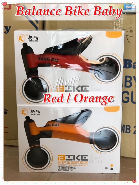 yang kai bike