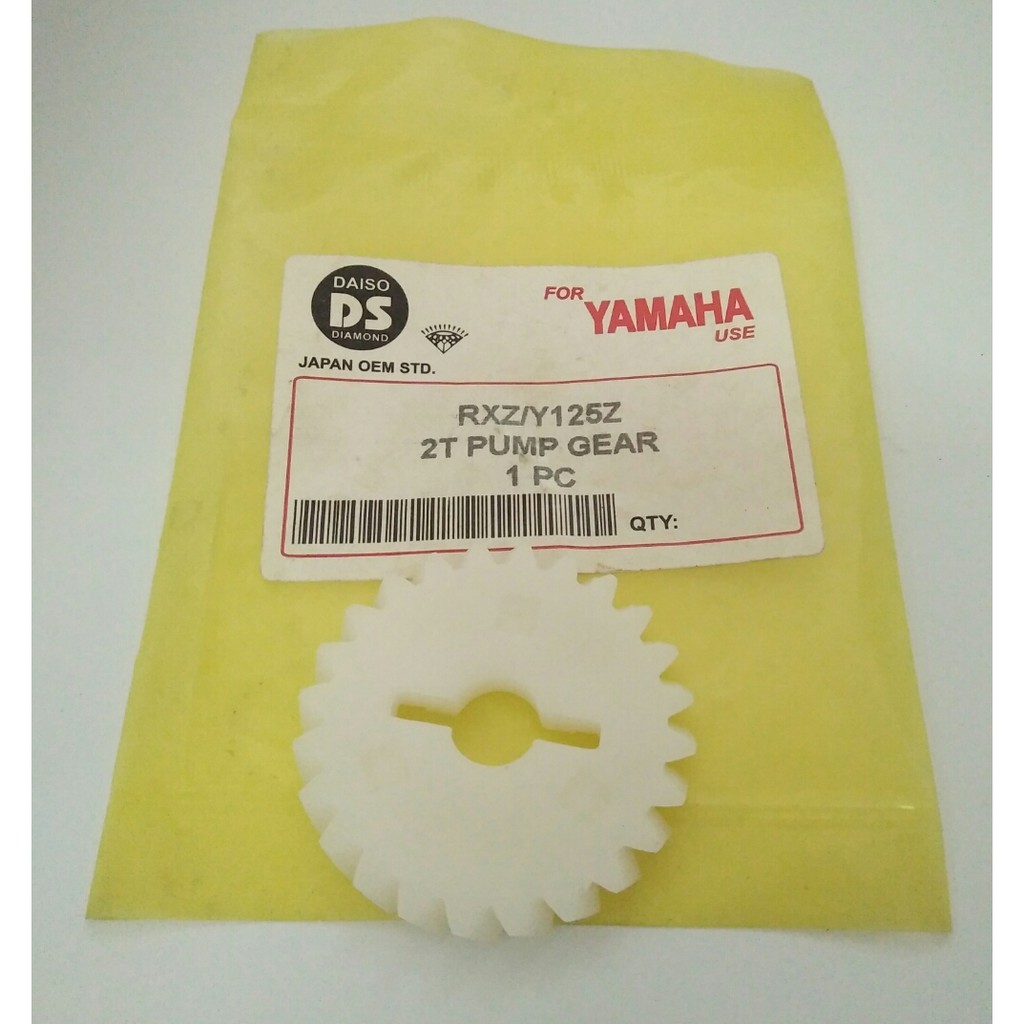 RXZ/Y125Z/Y125ZR 2T PUMP GEAR ( PLASTIC) | Shopee Malaysia