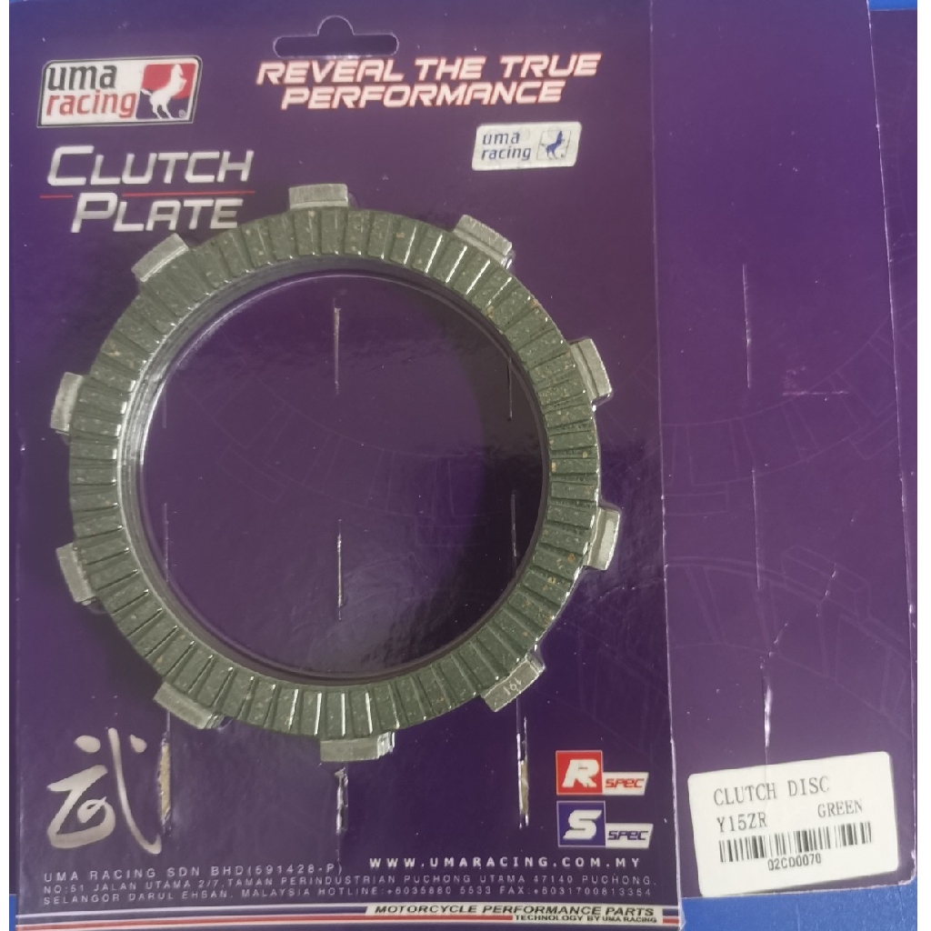 UMA RACING CLUTCH DISC CLUTCH PLATE Y15ZR Y15 Y16 / LC135 / RS150