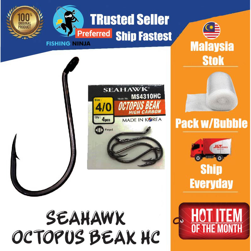 Seahawk Hook Series - Beak Hook (MS4310HC) Hooks