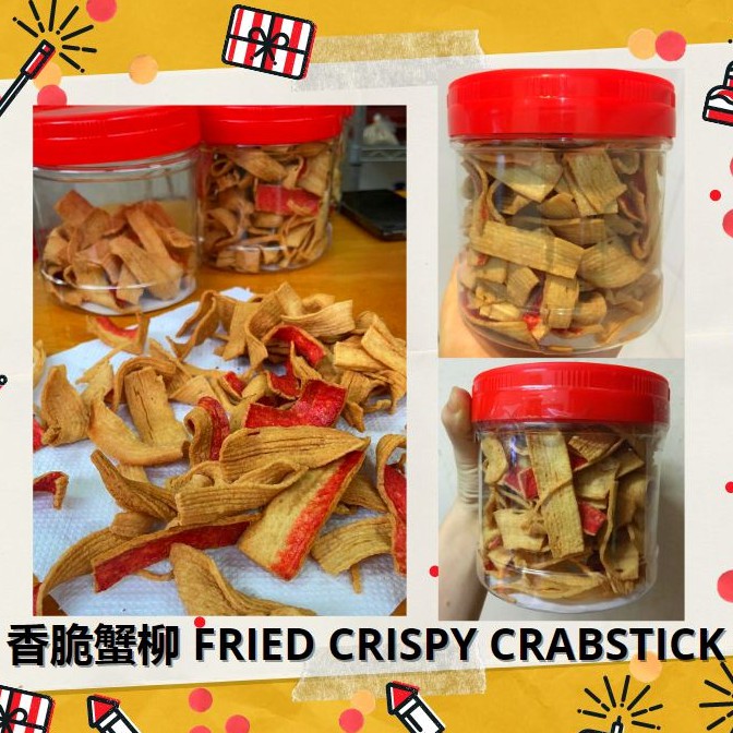 FRIED CRAB STICK KAMI BRAND KETAM GORENG Shopee Malaysia