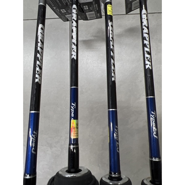 Shimano 2021 Game Type J Jigging Spinning Rods