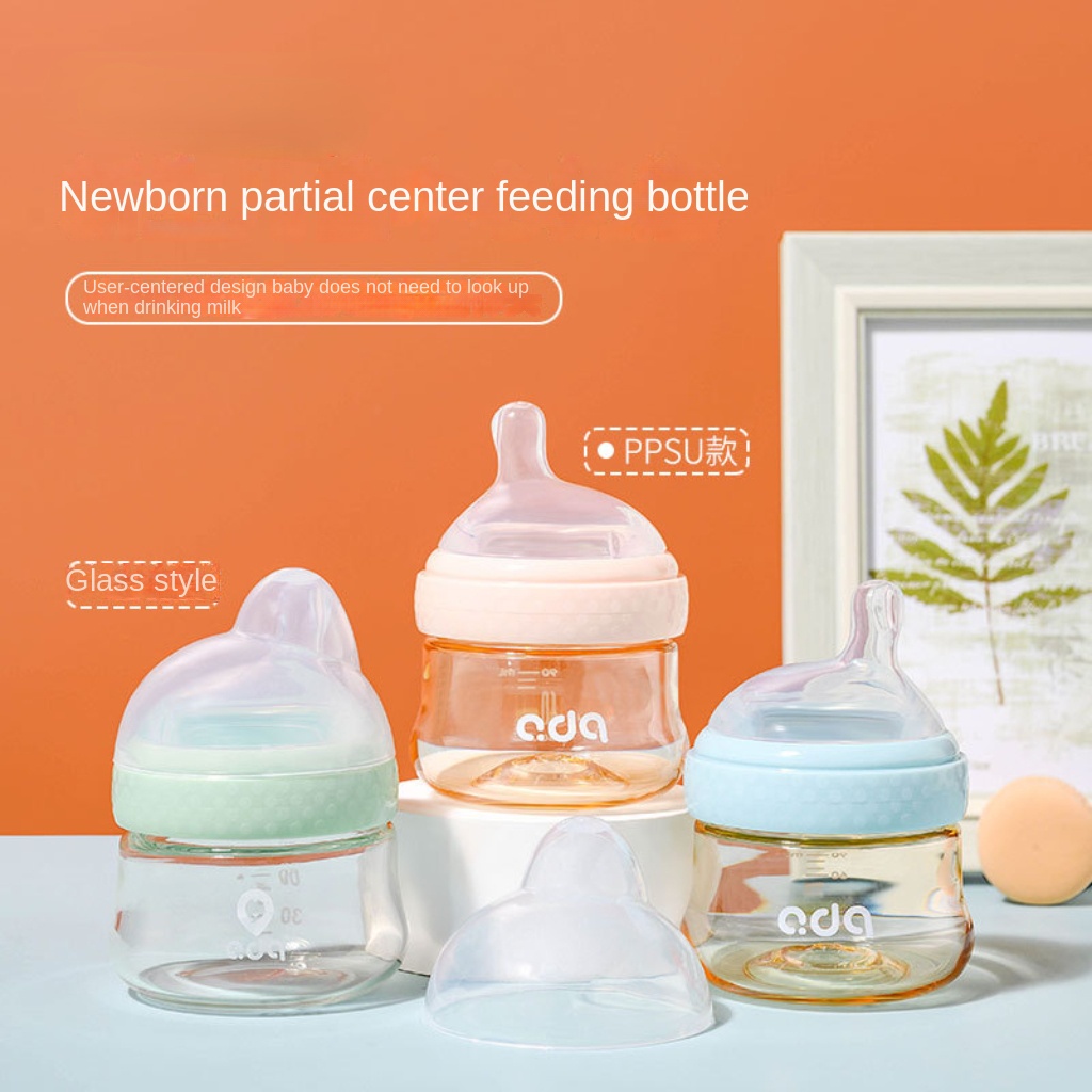 Newborn baby widecaliber glass feeding bottle antichoking and anti