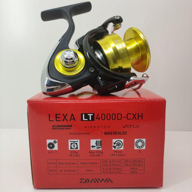 LT2000D-XH ダイワLEXA