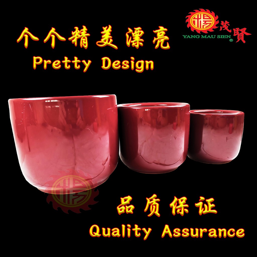 红色铁香炉/福字香炉/旺来香炉/4寸（10*11.5cm）/4.5寸(12*12cm