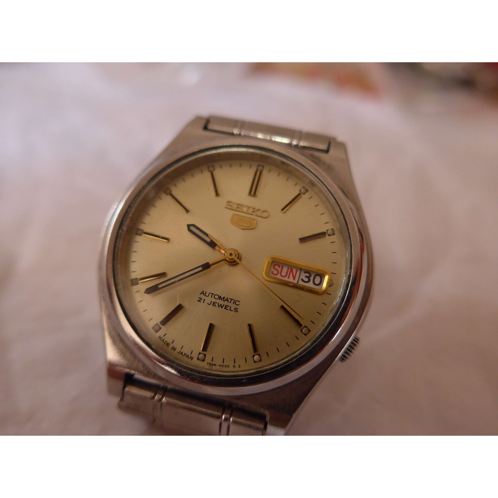 Seiko 5 Automatic 21 Jewels Round Silver Metallic Dial Watch