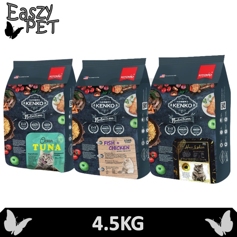 Kenko Nutrition Adult Cat Food Fish & Chicken 4.5kg ,Hair Skin ,Ocean