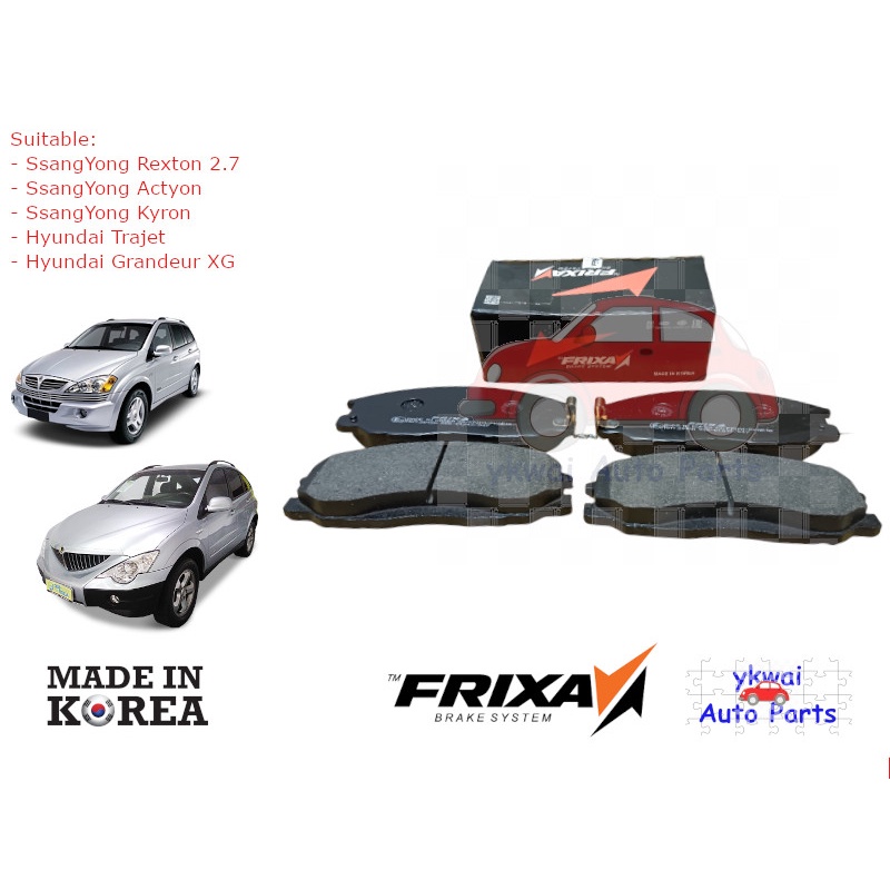 SsangYong Rexton/Actyon/Kyron/Hyundai Trajet/Grandeur XG Front Brake ...