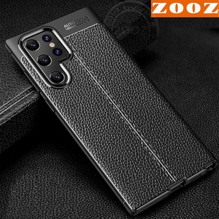 Luxury Classic Phone Cases For Samsung Galaxy S24 S23 Ultra S22 S21 S20 FE  Note 20Ultra