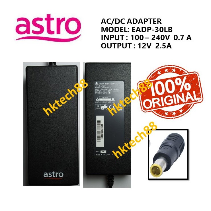 EADP-30LB/MB - 12V 2.5A 100% Original Astro Njoi Byond Power Adapter ...