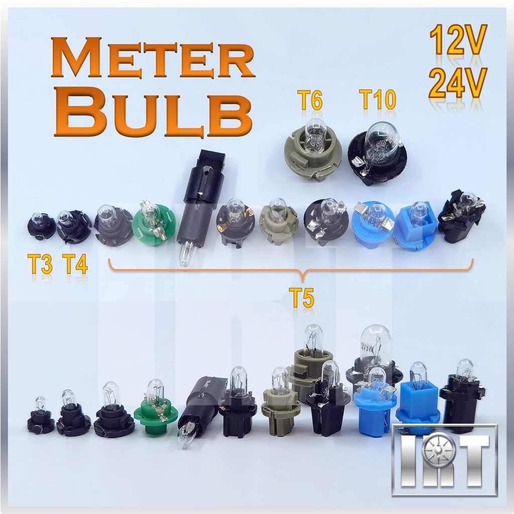 T3 deals bulb socket