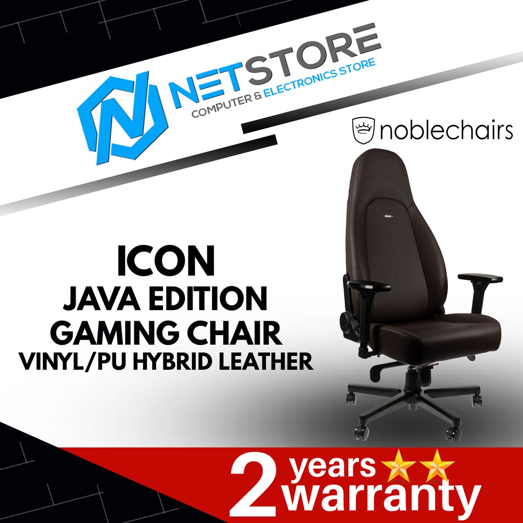 Noblechairs icon best sale java edition