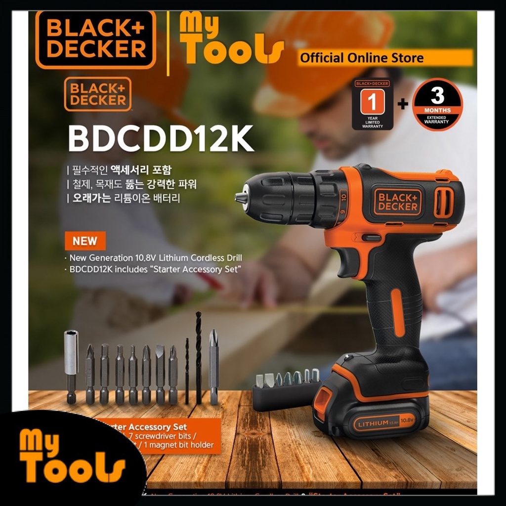 Black discount decker bdcdd12k