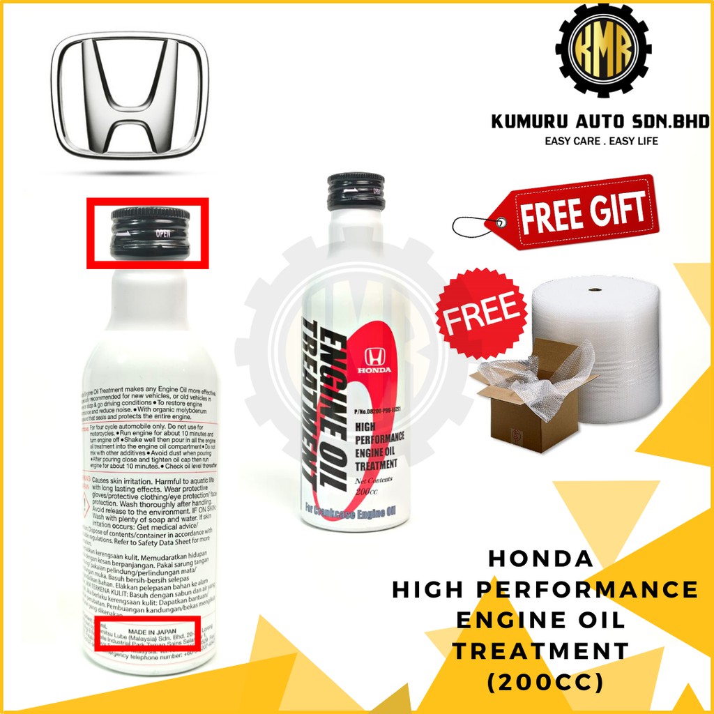 HONDA HIGH PERFORMANCE ENGINE OIL TREATMENT (200 cc) Shopee Malaysia