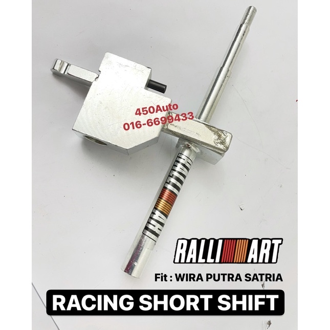 RALLIART WIRA RACING SHORT SHIFT GEAR LEVER 1PC SATRIA PUTRA EVO3