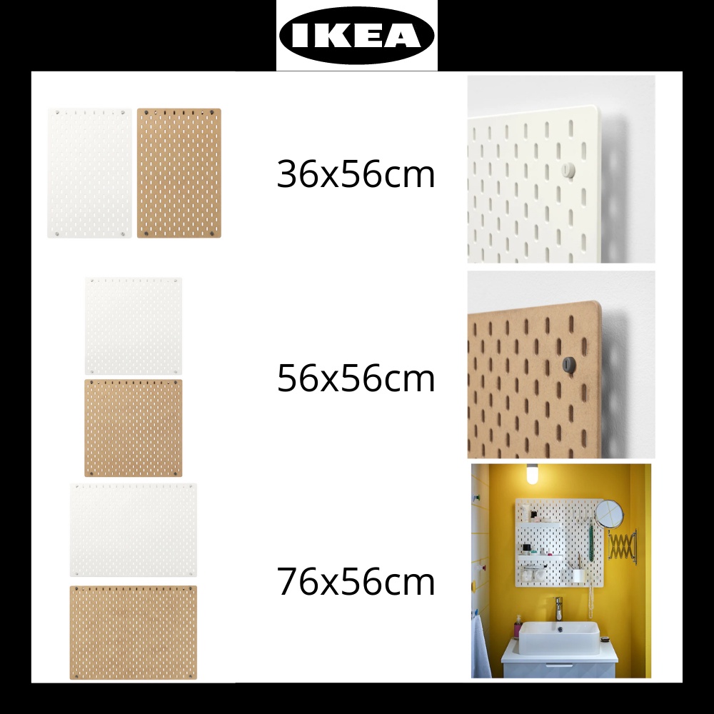 IKEA SKADIS Wall Pegboard, Tools Hanger, Tools board, Wall hanger board