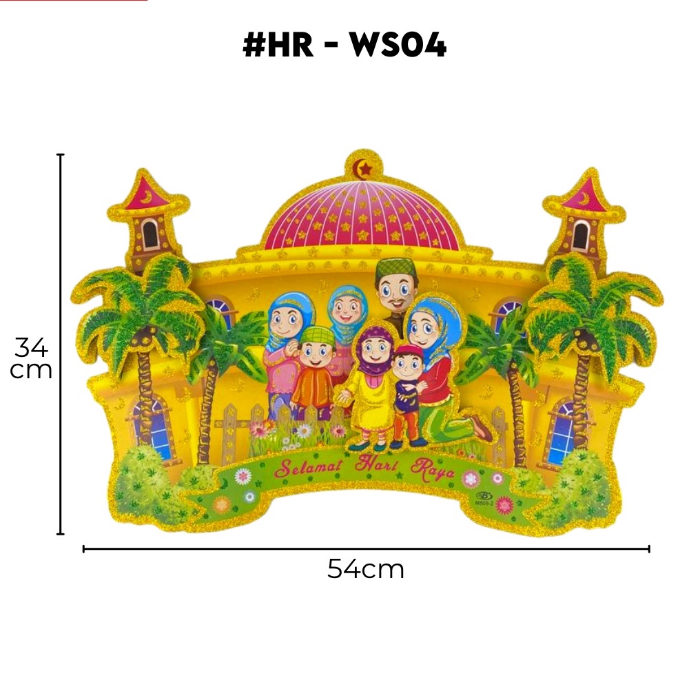 Hari Raya 3D Wall Sticker Glitter For Selamat Hari Raya Decor ...