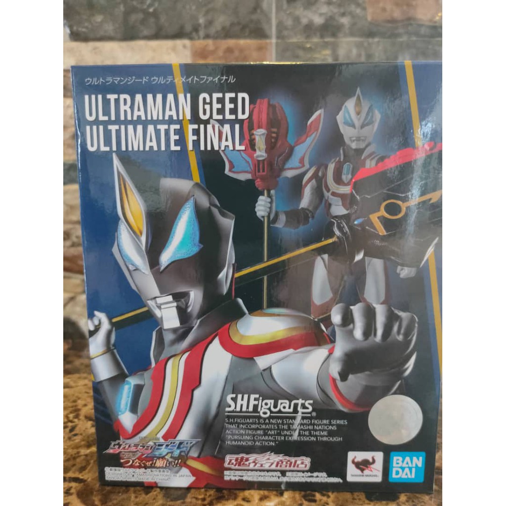 S.H.フィギュアーツ ウルトラマンジード ウルティメイト