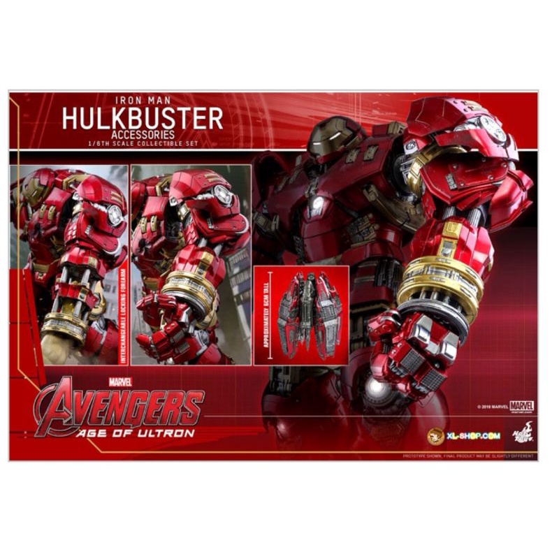 Hulkbuster accessories deals