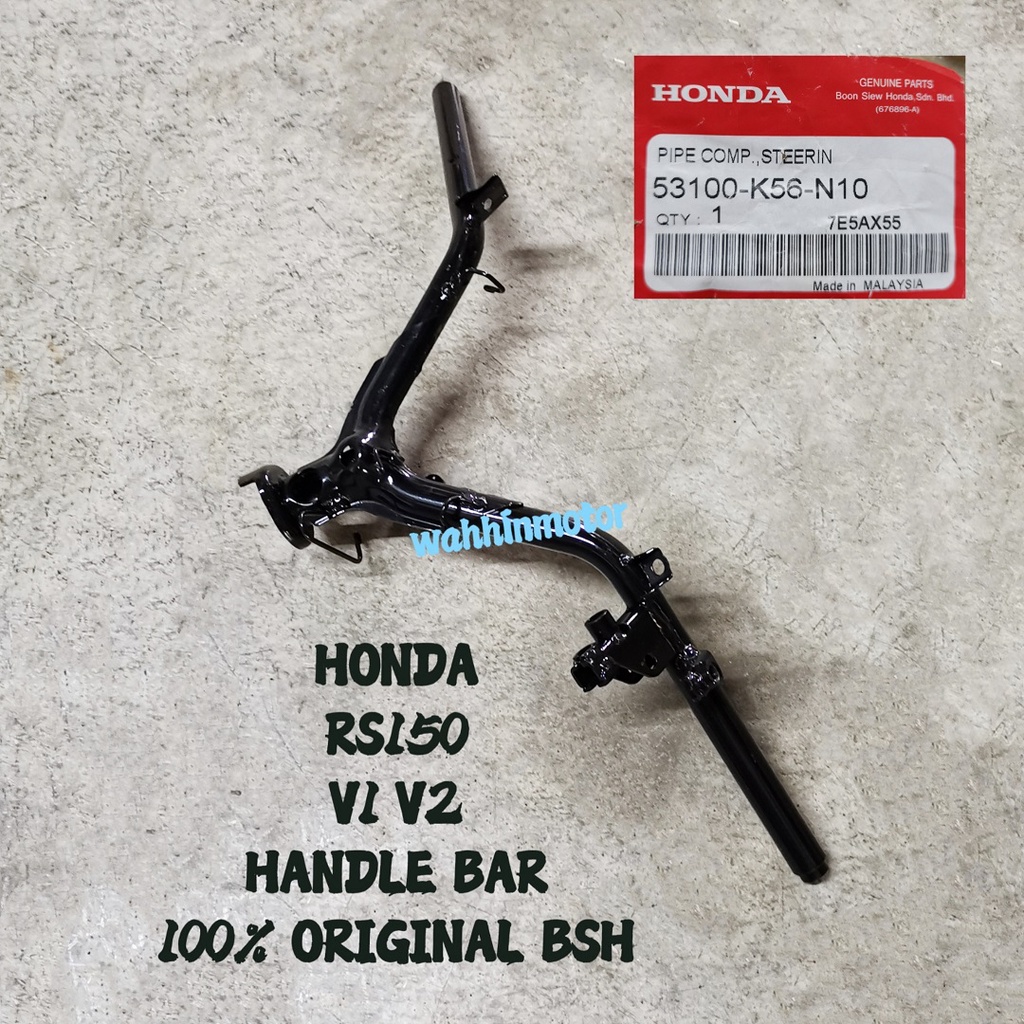 HONDA RS150 V1 V2 RSX RS-X HANDLE BAR HANDLE COMP STEERING PIPE 53100 ...