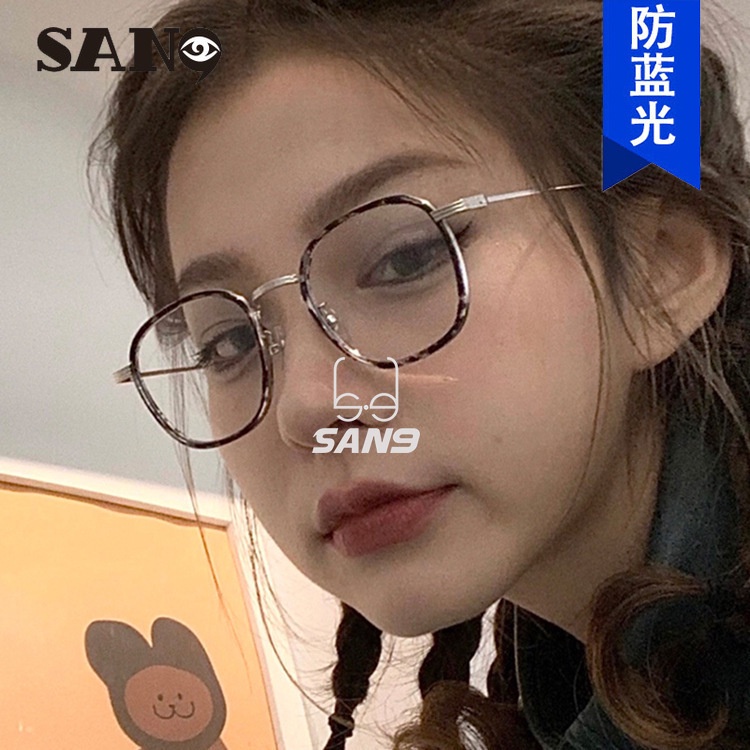 Korean Jennie Style Round Metal Leopard Color Frame Blue Light